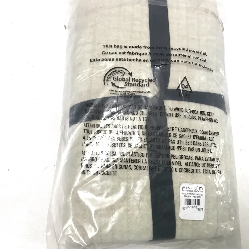 West Elm Cotton Velvet KING Size Sham Sand Solid New